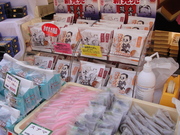スタジアムグルメ⑥