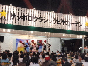 ♪ONE VISION
