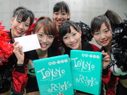お手紙とラスク☆ありがとうございました!!