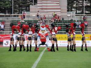 ONE VISION!