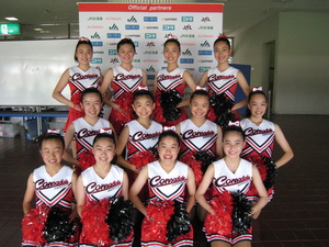 ユース2010