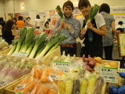 真狩のお野菜☆