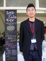 20101102-21.JPG