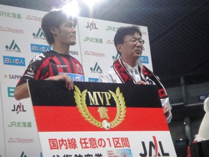 MVP西嶋選手☆