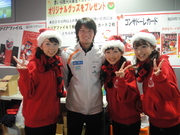 上里選手も！