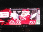 20101207-09.JPG