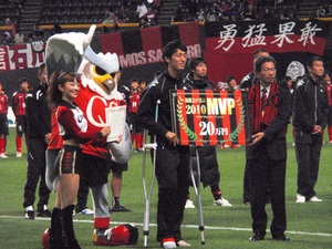 MVP高原選手☆