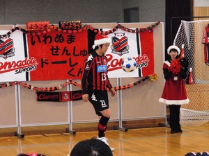 20101215-03.JPG