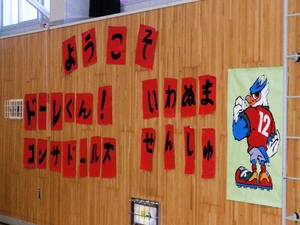 20101215-07.JPG