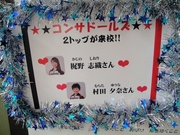 20101220-18.JPG