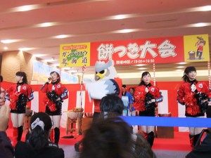 20101228-04.JPG