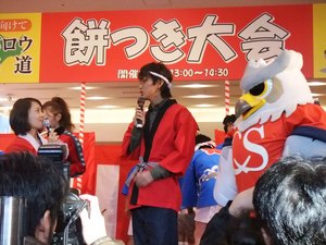 20101228-05.JPG