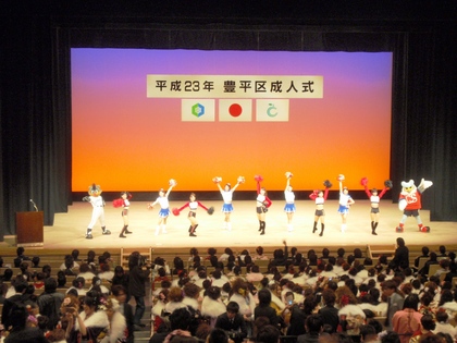 20110112-00.JPG