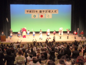 20110112-08.JPG