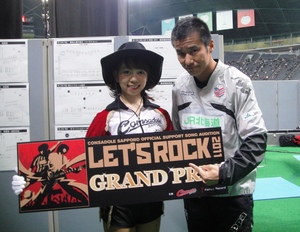 20110118-05.JPG
