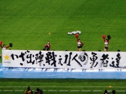 20110426-05.JPG