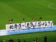 20110426-06.JPG