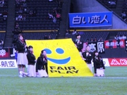 20110426-07.JPG