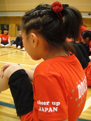 cheer up Japan☆
