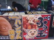 20110614-02.jpg
