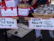 20110614-05.jpg