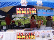 20110614-09.JPG