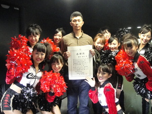 スーパーヒ－ロー！！曽田さん！！