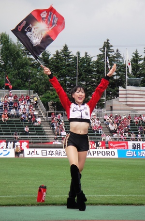 かんな♪