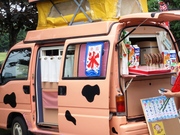 20110712-04.JPG