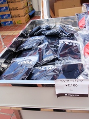 20110712-10.JPG
