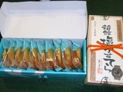 20110718-03.JPG