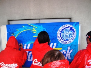 20110718-10.JPG