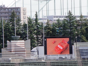 カーズ♪