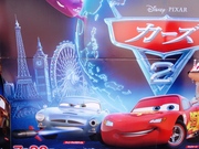 20110802-15.JPG