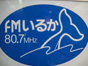 20110829-08.JPG