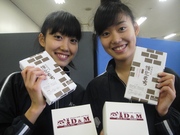 20110912-19.JPG