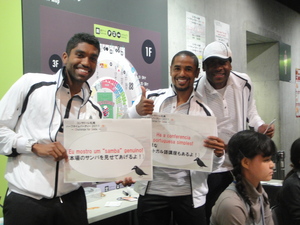 20110922-14.JPG