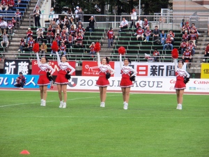 本番☆ユース☆