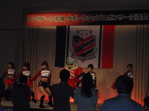 ♪SMILE