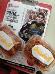 20111017-04.JPG