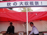 20111017-09.JPG