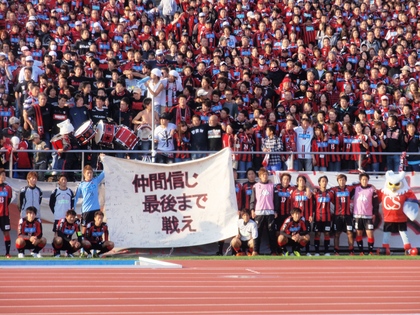 集合写真