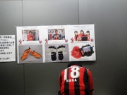 20111205-06.JPG