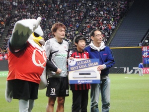 20111205-15.JPG