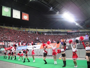 GOLE!
