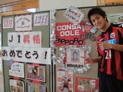 20111212-02.JPG