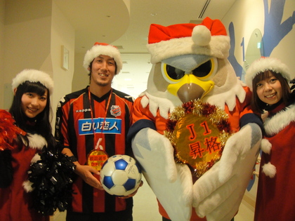 20111213-02.JPG
