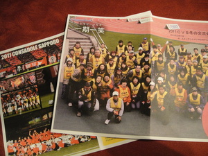 20111213-10.JPG