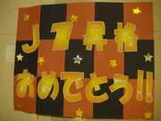 20111215-08.JPG
