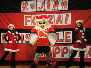 20111222-06.JPG